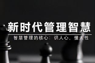 北青：张玉宁首发呼声高，吴曦可能复出徐新有望获更多出场时间